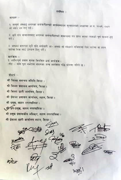 293972094_119154230846612_6441670608899927107_n