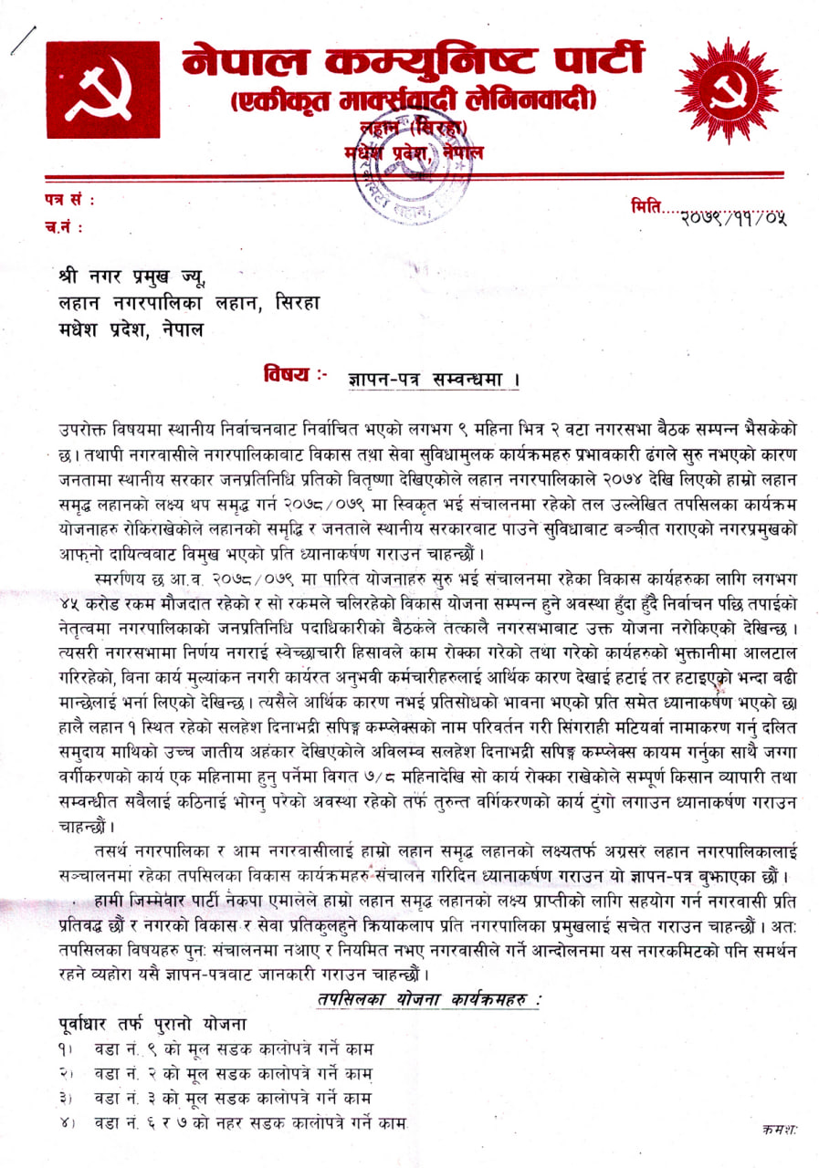 photo_2023-02-17_16-52-39