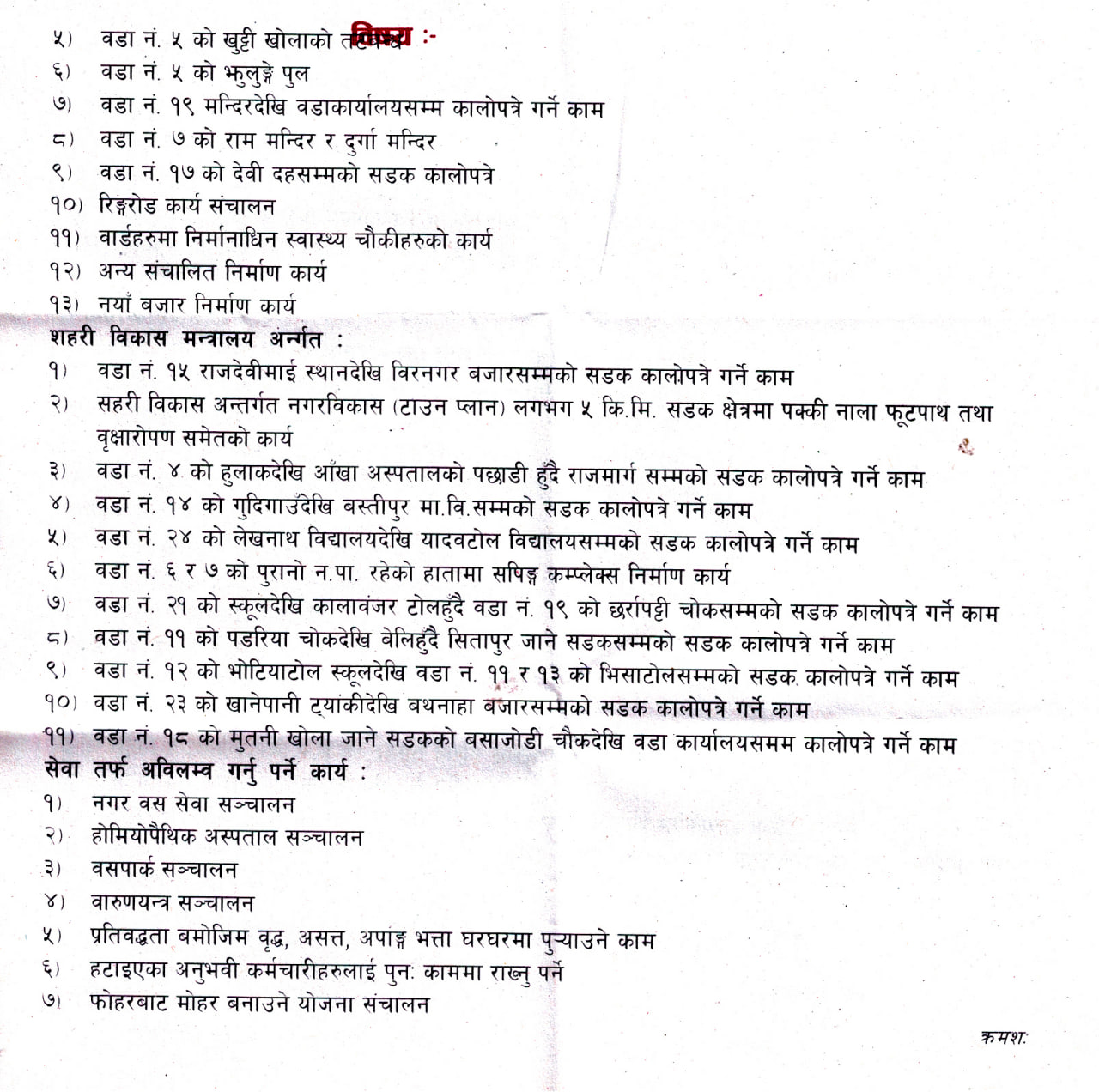 photo_2023-02-17_16-52-40