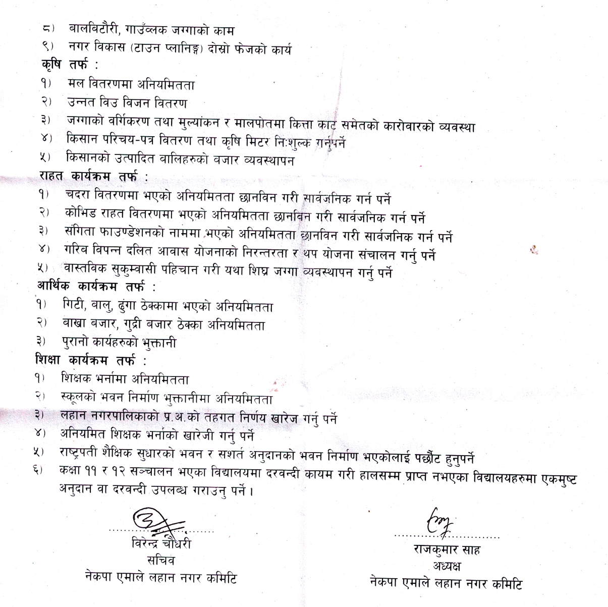 photo_2023-02-17_16-52-42