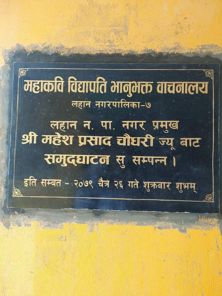 FB_IMG_1680353602110