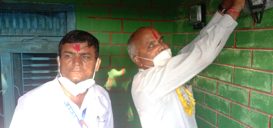 islampur r sundar purma balyo bati.1 photo