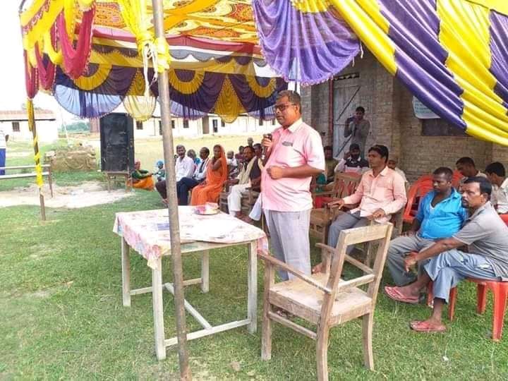 madiramukta news.1 photo