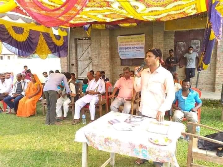 madiramukta news.2 photo