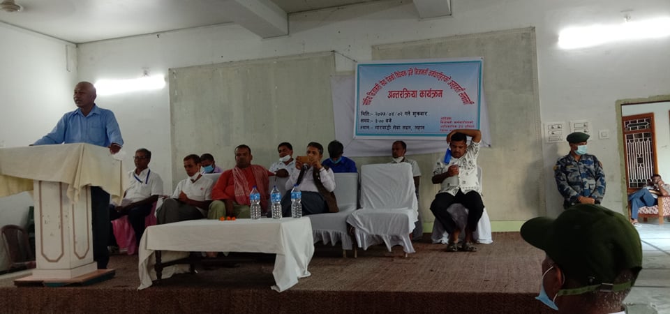 suresh mandal.3 photo