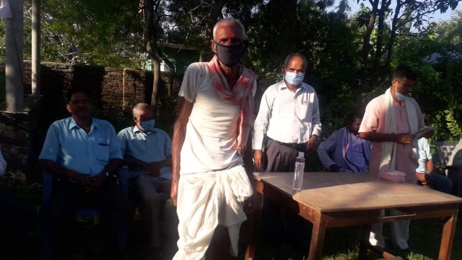 parti prabesh news lahan.3 photo