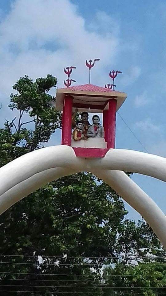 rambriksh yadav.photo 3