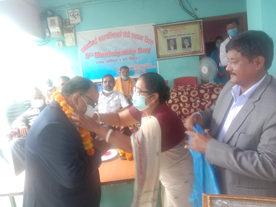 jaggadata samanit news dhngadhimai.photo 2
