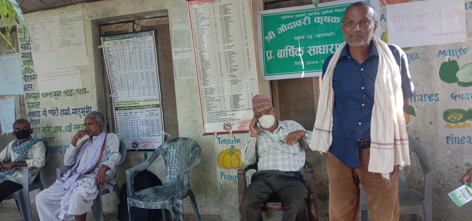 kisan news.photo 1