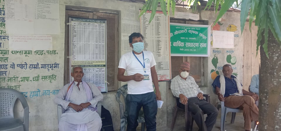 kisan news.photo 3