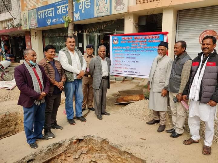 lahan news 25.photo 2