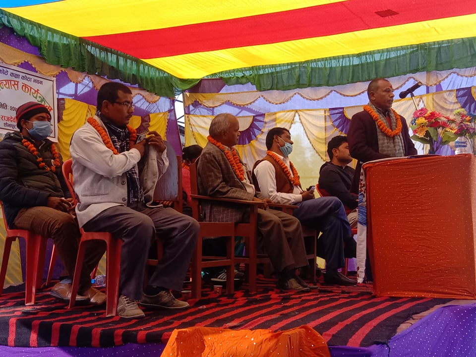 school  vadaiya news.2 photo