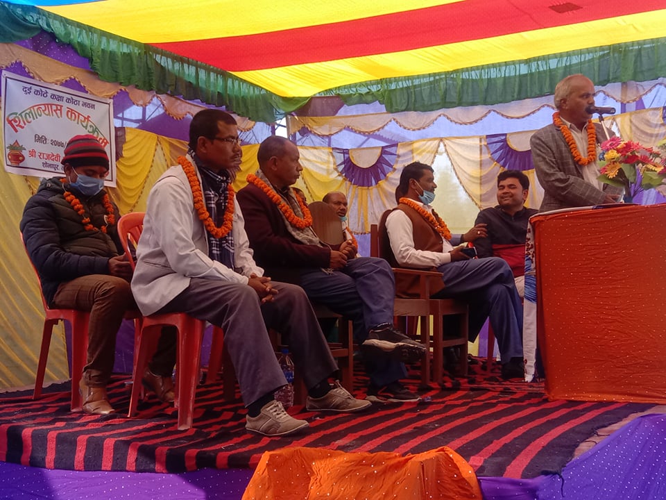 school  vadaiya news.4 photo