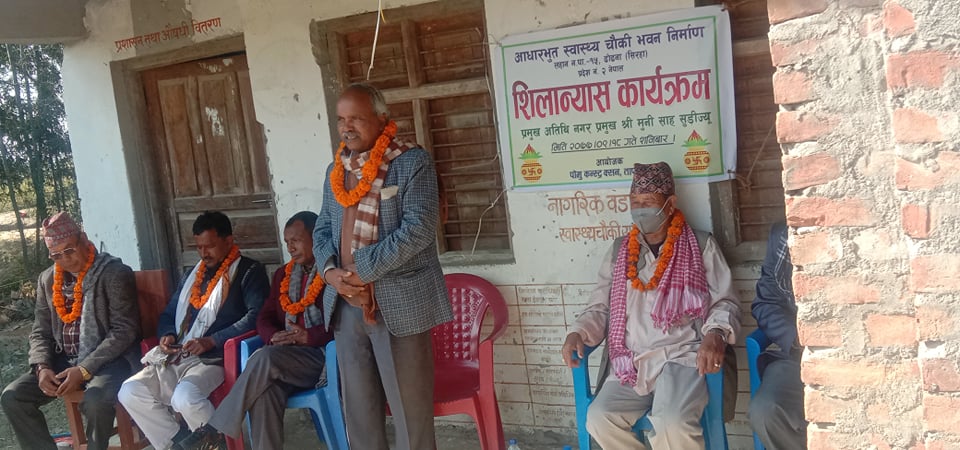 durgamlai sugam banaune wacha pura news photo 2