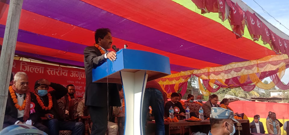 ishwar pokhrel news push 20.photo 2