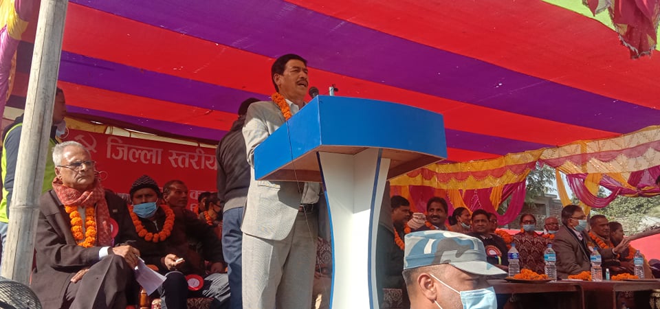 ishwar pokhrel news push 20.photo 3