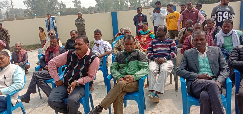 aaurbedic hospital sanchalanma.lhn 3 1