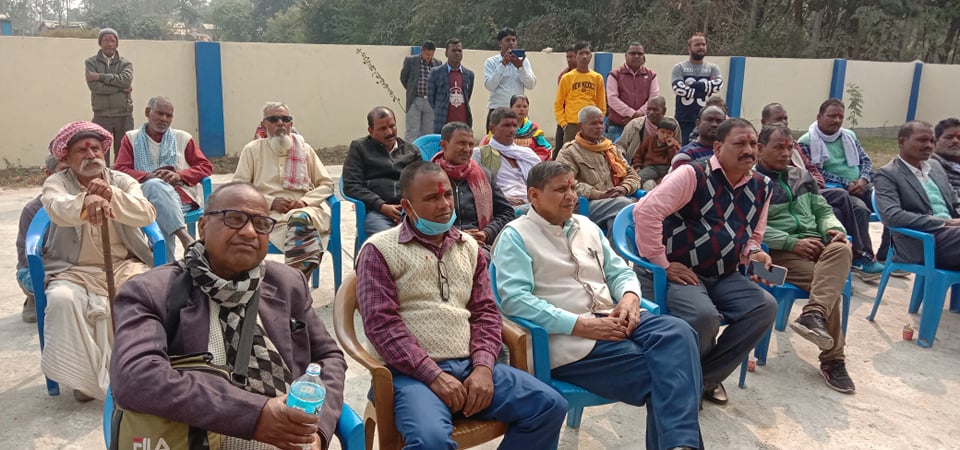 aaurbedic hospital sanchalanma.lhn 4 1