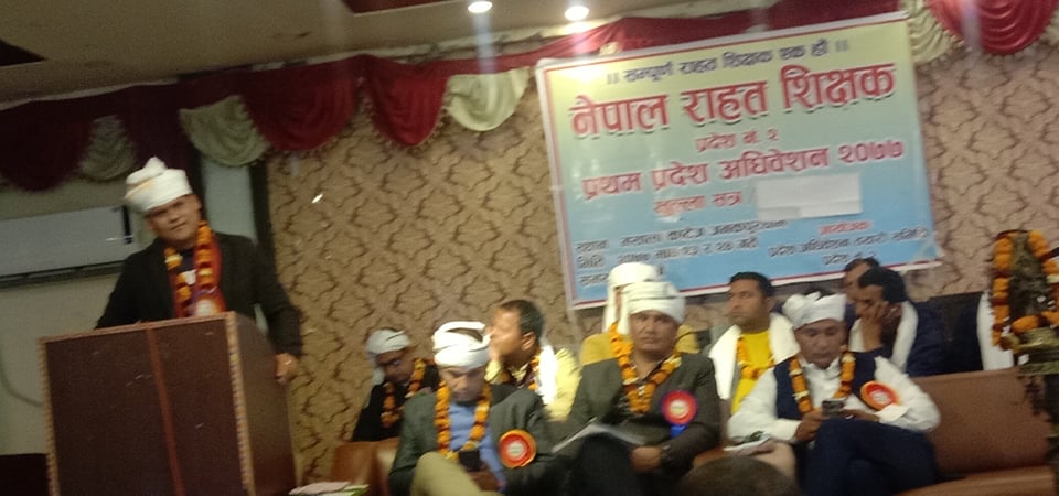 news rahat lahan.photo 2