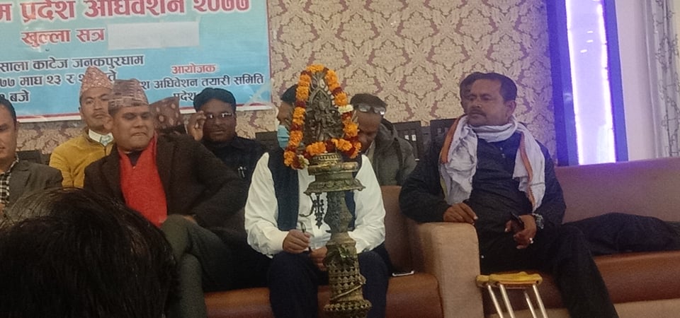 news rahat lahan.photo 3