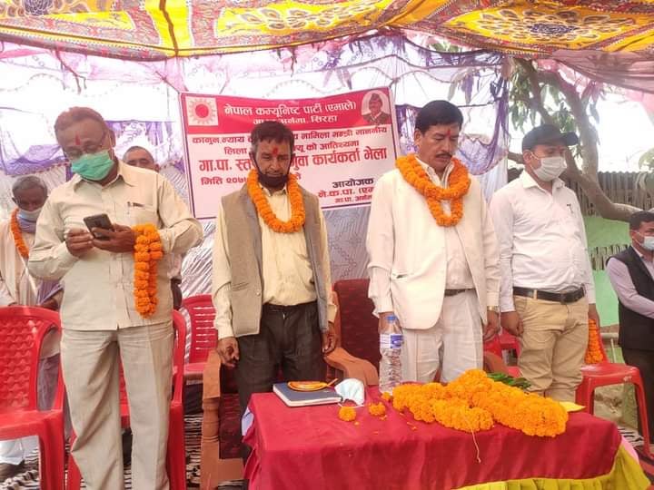 gutfutko sanskriti nrahane.photo 3