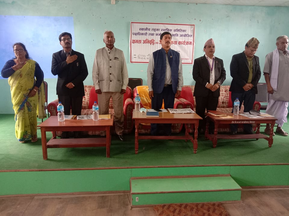 lilanath shreshtha mantri news.photo 2