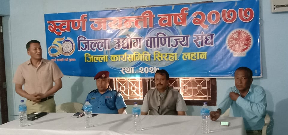 lahanma surksha din police active news.photo 3