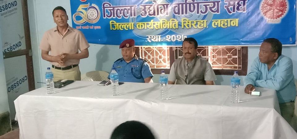 lahanma surksha din police active news.photo 4