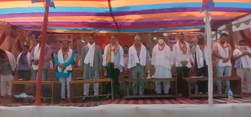 news lilanath  shreshtha.photpo 2