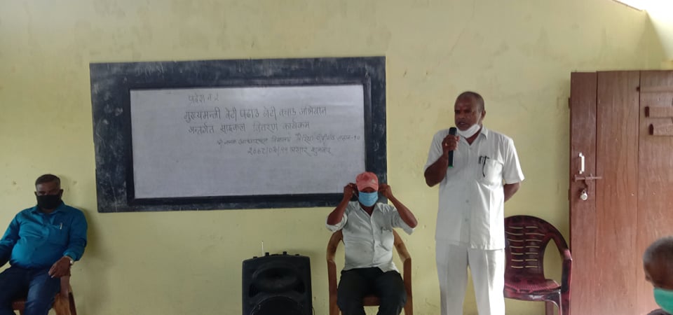 cycle bitran news (1).photo 3