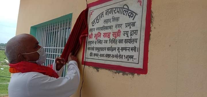 mayor news.photo 2