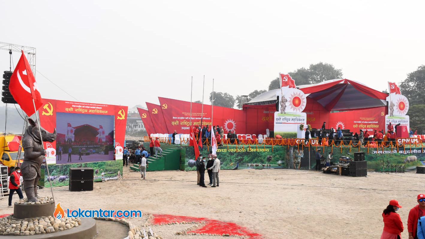 261074151_4165182123588053_7653797213193006146_n