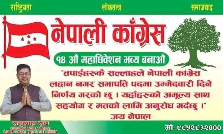 FB_IMG_1637072986741