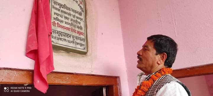 FB_IMG_1646559266793