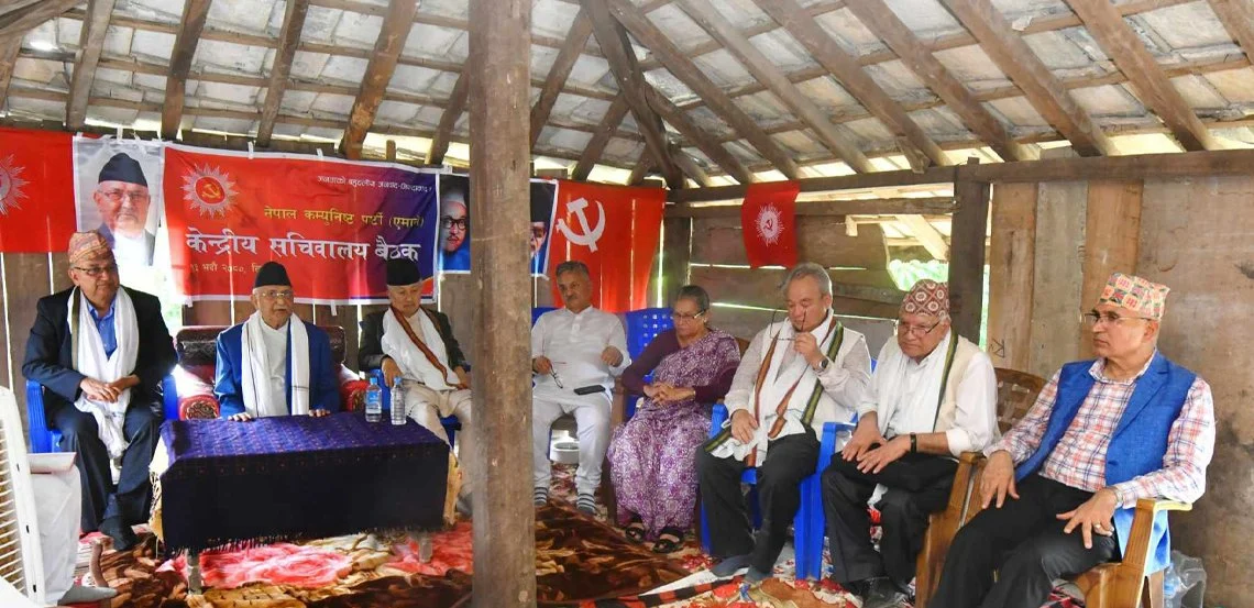 cover-uml_mXrjfPW7Um